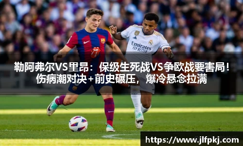 BB贝博艾弗森官方网站