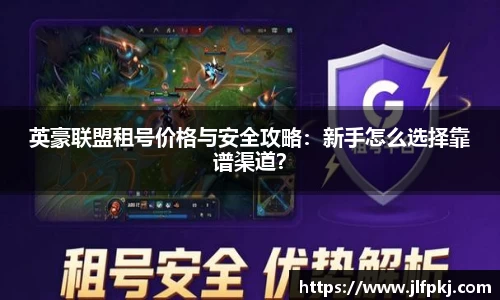 BB贝博艾弗森